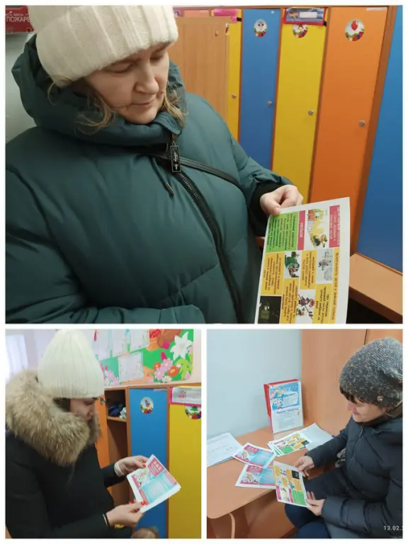 Без названия.png